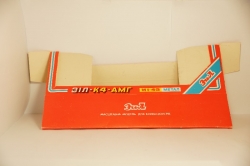 Коробка от модели ЗИЛ К-4-АМГ Муковоз