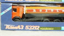 Камаз 53212 Молоко с прицепом, 1:43