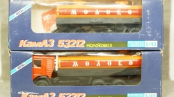 Камаз 53212 Молоко с прицепом, 1:43