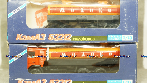 Камаз 53212 Молоко с прицепом, 1:43