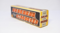 ВАЗ 2121 Нива с прицепом Скиф, Коробка 