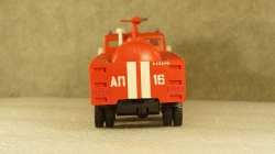 Камаз 53213 АП-16 пожарный, Арек 1:43 