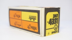  Зил 4331 прицеп, Коробка 