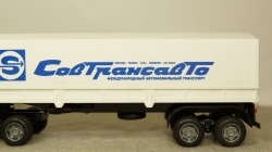Камаз 5410 Совтрансавто серый/белый, Элекон 1:43