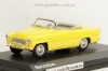 Skoda Felicia yellow 143ABS703GD, Abrex 1:43
