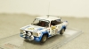 ВАЗ 2105 Lada VFTS Gr.B # 55 Rally of the 1000 Lakes '85 S.Vukovitsh/A.Zvingevish, MK Scale Models 1:43