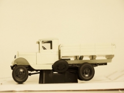 ЗИС 32 белый, Н269, НАП 1:43