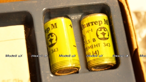 Jaguar E-type, 1961, Сборная модель, Пластик, СССР