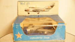 Миг 15, Реактивный истребитель, СССР, 1/72 