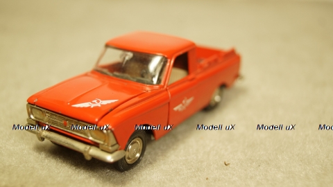 Москвич Пикап А19 Аэрофлот