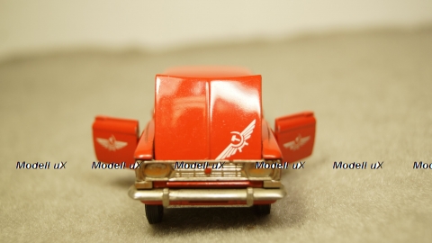 Москвич Пикап А19 Аэрофлот