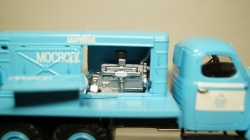 ЗИЛ 157 ПКС  1983 г. Москва, 115708, DiP Models 1:43