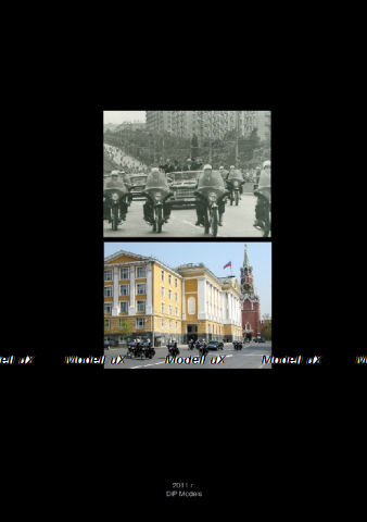 Буклет ГАРАЖ ОСОБОГО НАЗНАЧЕНИЯ