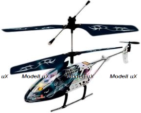 Вертолёт на Р/У "Black Shadow" GSY Revell