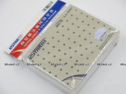 Основа для покраски/сушки окрашенных деталей, Ustar