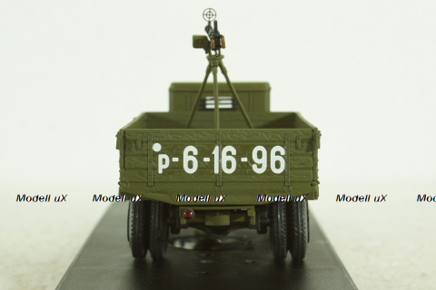 ЗиС-5 с пулеметом ДШК, Miniclassic 1:43