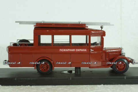 ЗиС-8 автобус Пожарная охрана, Miniclassic 1:43