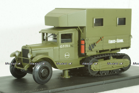 Зис-22 ПАРМ (Передвижная ремонтная мастерсая) 1943, Miniclassic 1:43