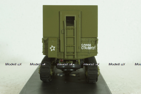 Зис-22 ПАРМ (Передвижная ремонтная мастерсая) 1943, Miniclassic 1:43