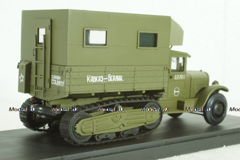 Зис-22 ПАРМ (Передвижная ремонтная мастерсая) 1943, Miniclassic 1:43