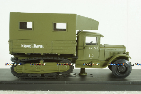 Зис-22 ПАРМ (Передвижная ремонтная мастерсая) 1943, Miniclassic 1:43