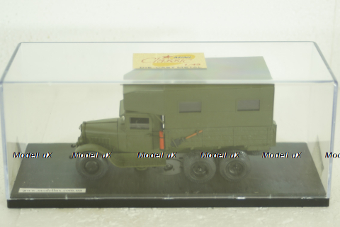 Зис-6 ПАРМ,  Miniclassic 1:43