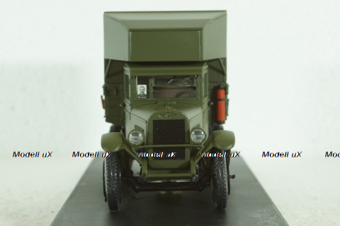 Зис-6 ПАРМ,  Miniclassic 1:43