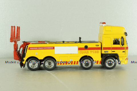 Краз-7133 эвакуатор, желтый, SAL001, Salah43 1:43