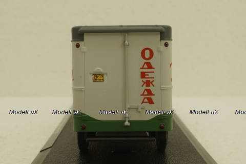 УралЗис-355М с прицепом ТН-2Ф, TruckTyr 1:43