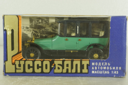 Руссо-балт, С24-40, Лимузин Берлин, А37, февраль 1987, Тантал/Радон  1:43