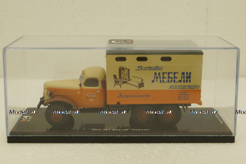 Зил-157 фургон Мебель, TruckTyr 1:43