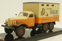 Зил-157 фургон Мебель, TruckTyr 1:43