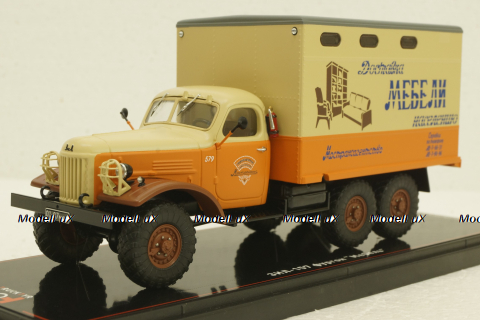 Зил-157 фургон Мебель, TruckTyr 1:43