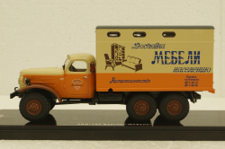Зил-157 фургон Мебель, TruckTyr 1:43