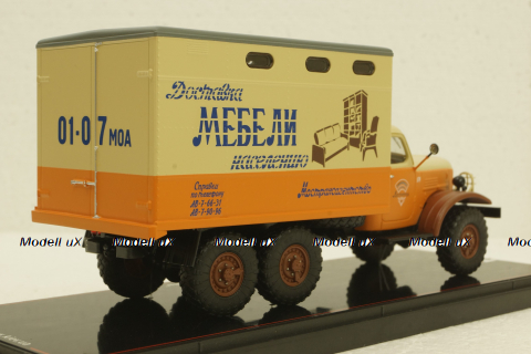 Зил-157 фургон Мебель, TruckTyr 1:43