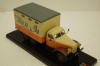 Зил-157 фургон Мебель, TruckTyr 1:43