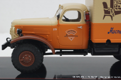 Зил-157 фургон Мебель, TruckTyr 1:43