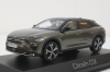 Citroen C5X 2021 Amazonite Grey, 155571, Norev 1:43