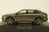 Citroen C5X 2021 Amazonite Grey, 155571, Norev 1:43