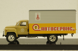 Газ-52 фургон Автосервис бежевый 1980г, TruckTyr 1:43