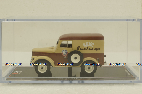 Газ-69 фургон "Кекс в шоколаде", TruckTyr 1:43