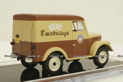 Газ-69 фургон "Кекс в шоколаде", TruckTyr 1:43