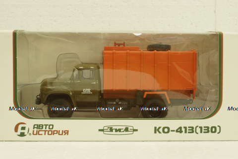 КО-413(130) мусоровоз, 101388, АвтоИстория 1:43 Уценка!