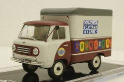 Уаз-451Д фургон "Химчистки", TruckTyr 1:43