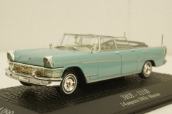 Зил-111В, 14 апреля 1961г., Юрий Гагарин, VVM099, VVM 1:43