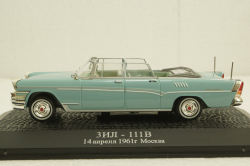 Зил-111В, 14 апреля 1961г., Юрий Гагарин, VVM099, VVM 1:43