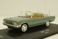 Зил-117В, 1974г, VVM072, VVM 1:43