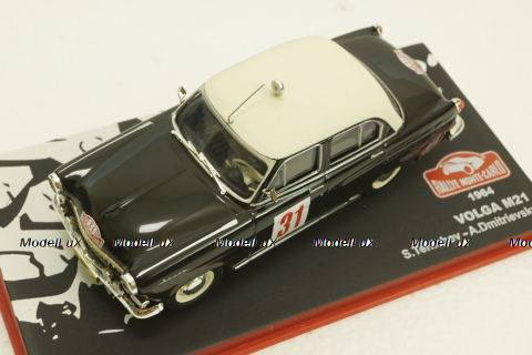 Газ-М21, Волга, rally Monte Carlo, Tenishev/Dmitrievsky, Altaya 1:43