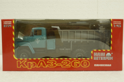 Краз-260 самосвал, синий/серый, Н724, Наш Автопром 1:43