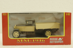 Газ-ММ бортовой 1946 бежевый, Н253 Наш Автопром 1:43